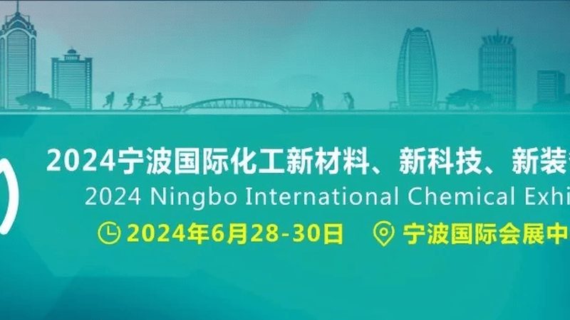 增稠剂：揭秘其特性与选择要点