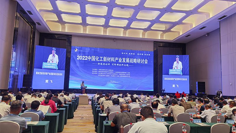 改性塑料：如何选择上海优质供应商**