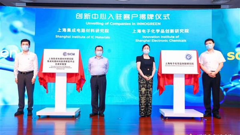 非离子工业清洗表面活性剂的奥秘：如何选型与合规**