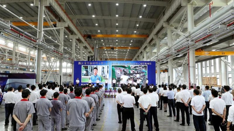 水性涂料防腐剂代理加盟