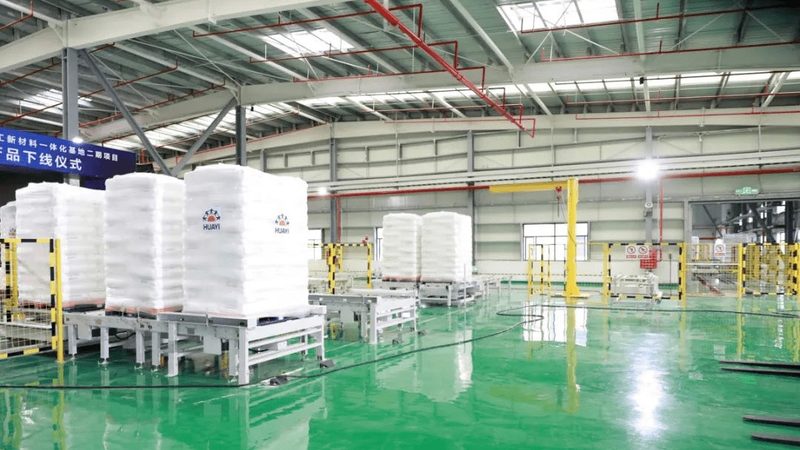 涂料助剂批发价格一览表：揭秘涂料助剂的成本构成与选购要点
