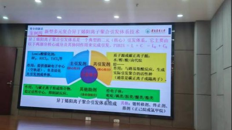水性油墨助剂：揭秘其在印刷行业中的关键作用