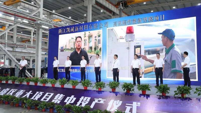 上海工业级化工产品厂家直销