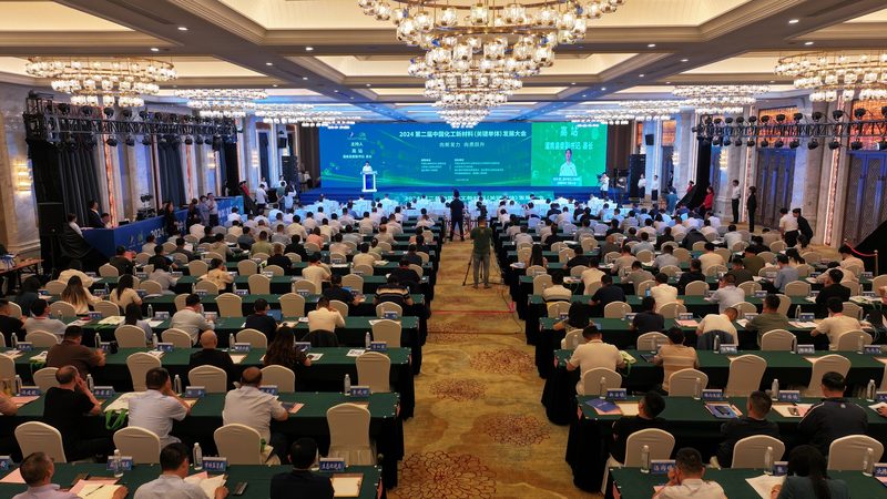 PBT加纤改性定制公司