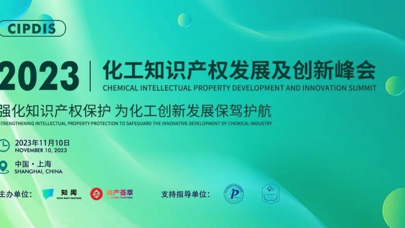 高效纺织消泡剂：揭秘其价格背后的秘密