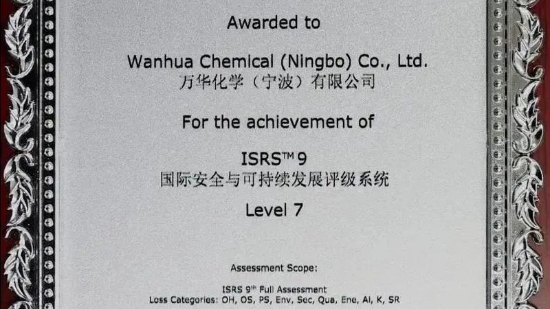 化工原料选型：如何规避误区，确保选材精准**