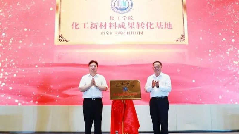中药饮片防腐，上海市场在寻找什么