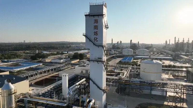 有机化工原料定制合成的关键要素与挑战**