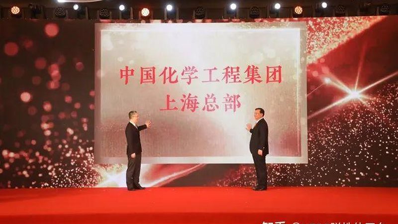 瓷砖胶粘剂C1与C2：揭秘其区别与应用