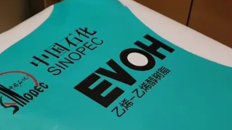 造纸工业中的“黄金助手”——国产造纸分散剂揭秘