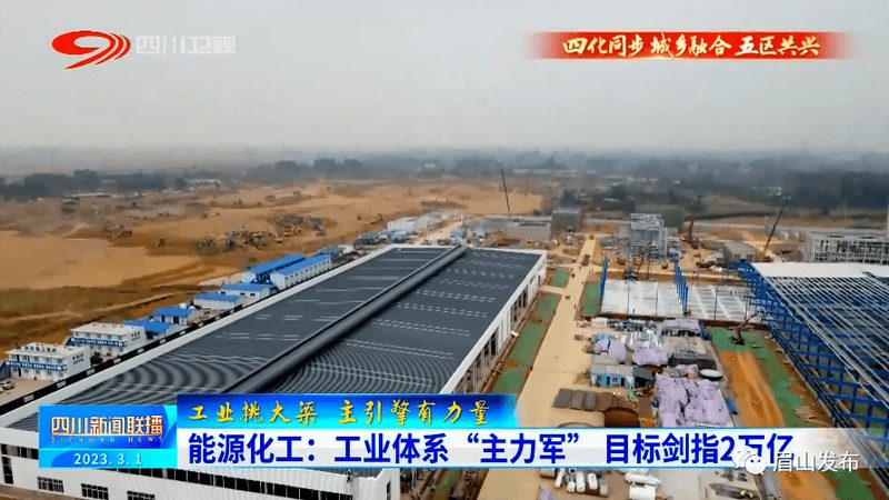 无机化工原料选购：如何规避误区，确保品质**